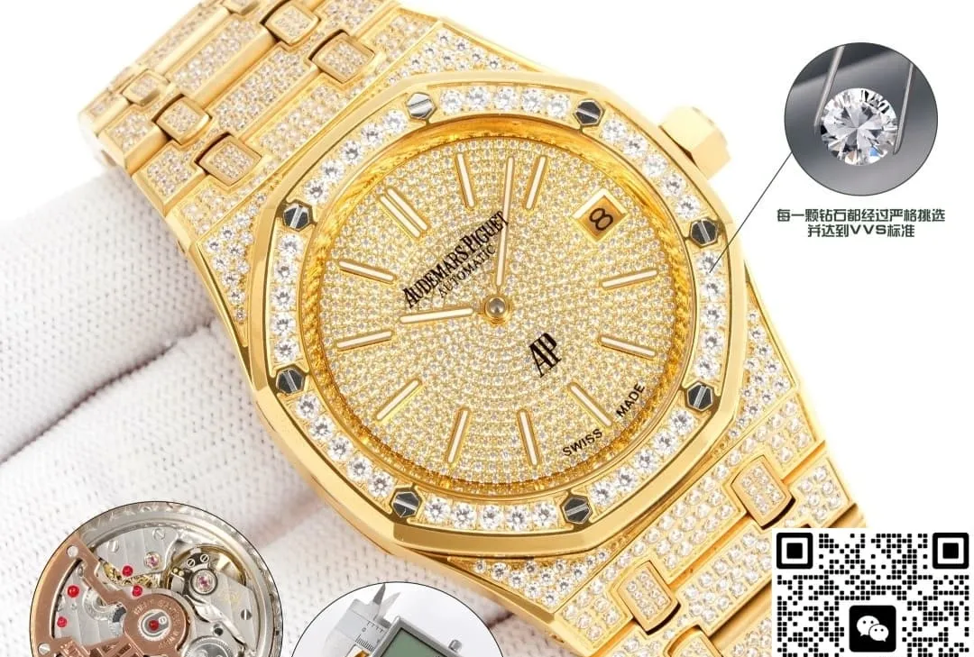 OMF Factory Audemars Piguet 16202BA.HH.1241BA.01 1:1 Best Edition Replica Watch